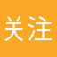 关注永雏塔菲taffy喵