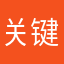 关键还有糖糖啊。
