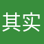 其实人缝缝补补他不会要好好努揭秘，k'l