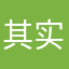 其实我是个忍者