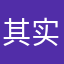 其实是路人甲