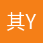 其实OK you