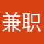 兼职5.02