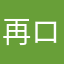 再ログインできない