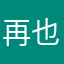 再也不用宜搜了