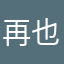 再也没有怎么low的软件