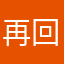 再回去学两年