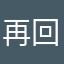 再回首恍然如梦iii