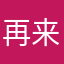 再来一盒提拉米苏
