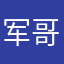 军哥爱跑步.