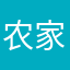 农家书虫