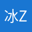 冰狩Cain Zz