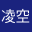 凌空翱翔^_^