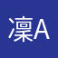 凜 app