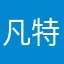 凡特西卡