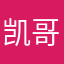 凯哥lbb