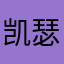 凯瑟琳pc