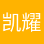 凯耀占星