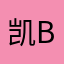 凯blink
