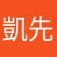 凱先生勝利