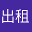 出租车司机55