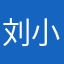 刘小姐4583