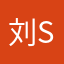 刘昊楠-south