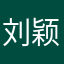 刘颖芝情迷保时捷