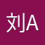 刘Axsaxsa