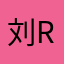 刘Rachel的那个秋