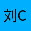 刘cz001