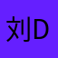 刘dnskxnalnf
