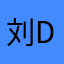 刘dsfeefer