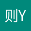 则Yi