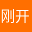 刚开始玩第二天，感觉挺不错