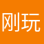 刚玩，觉的还好