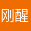 刚醒又睡