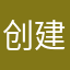 创建昵称我没有昵称哼
