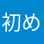 初めてレビューというものを書く者でござる