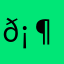 剑𡶶
