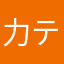 力テゴリ一マス夕一