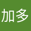 加多一点细节吧