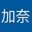 加奈子06
