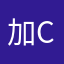 加c9f54f7