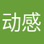 动感超人嘟嘟嘟