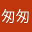 匆匆的风