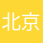 北京公交517