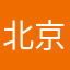 北京地铁41号线——反B站上的本集