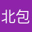北包包女士包包单肩包