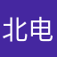 北电鸽苑